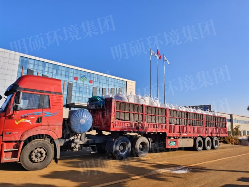 河北 MT-3羥基氧化鐵脫硫劑發(fā)貨