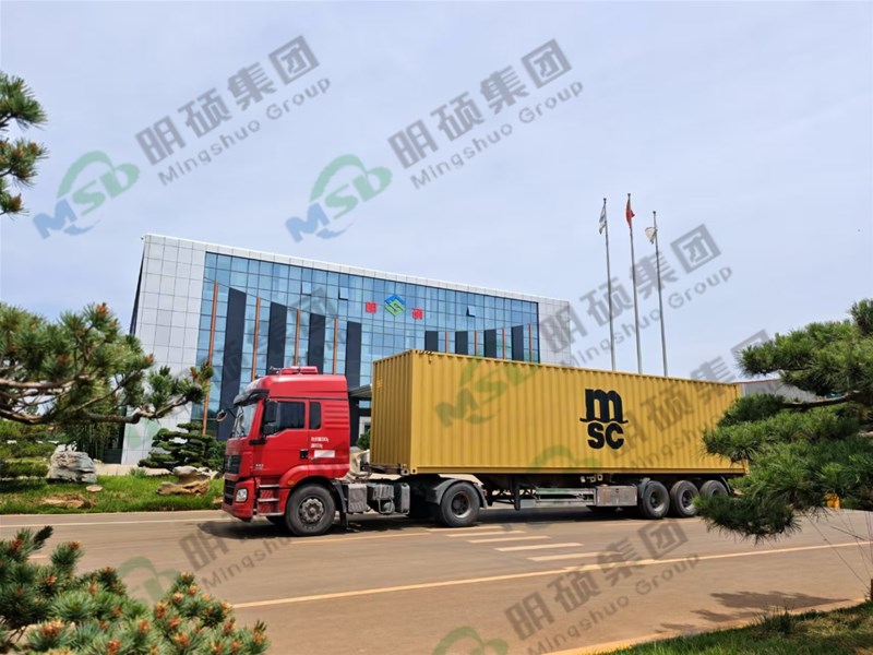 MT-2  氧化鐵脫硫劑發(fā)貨