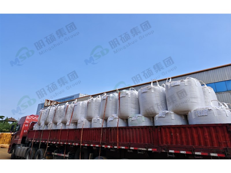 MT-2  氧化鐵脫硫劑發(fā)貨