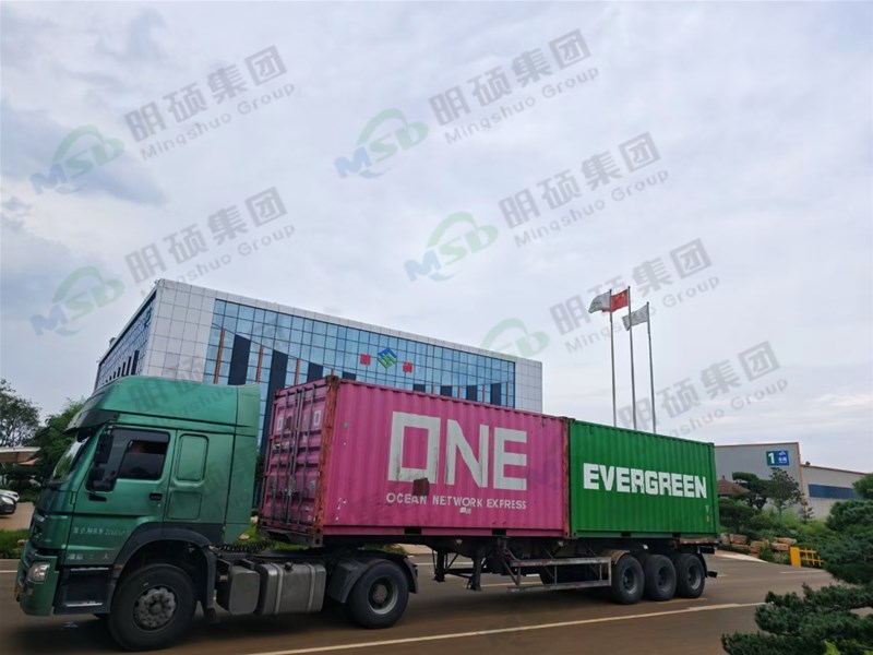 出口脫硫劑發(fā)貨