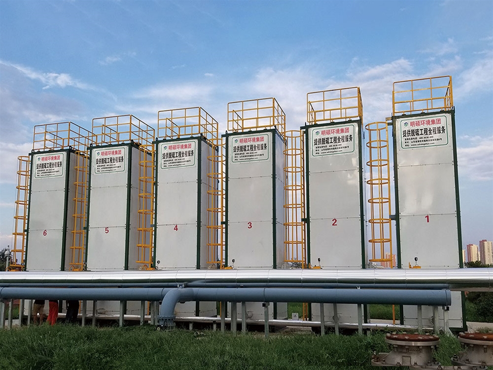 干法脫硫設備部分